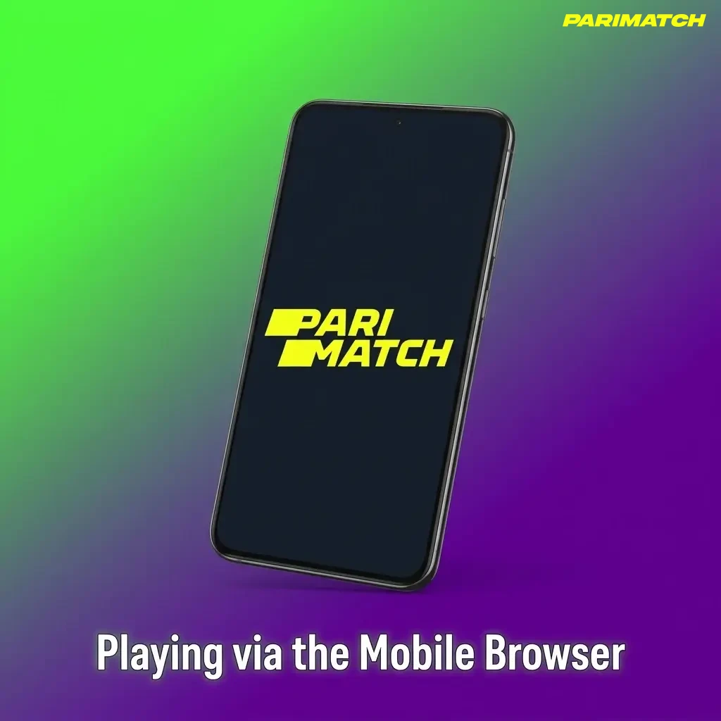 parimatch download application india